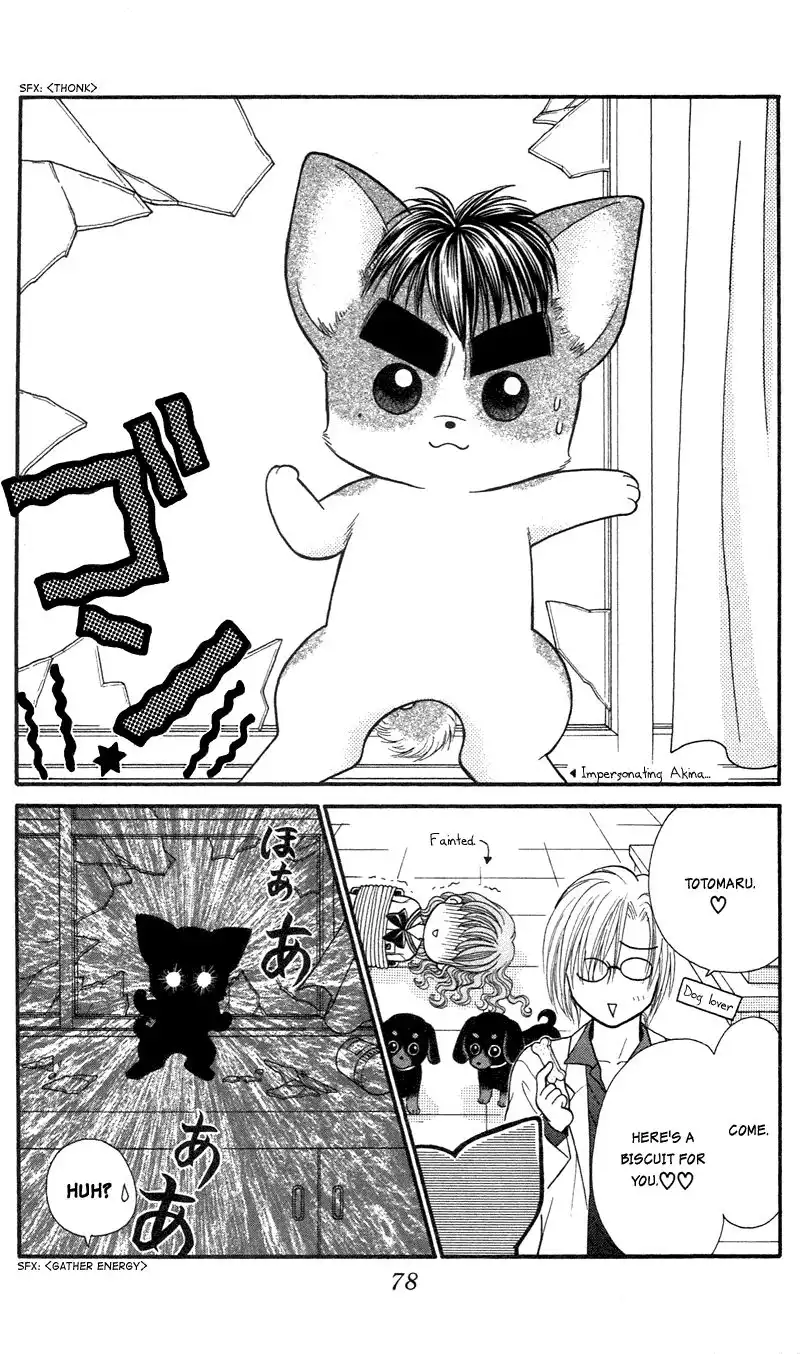 W Pinch Chapter 12 13